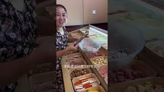 #记录我的农村生活 #美食探店