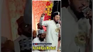 New Aala Hazrat Status 2025 | Islamic Whatsapp Status 2025 | Rashid Raza Markazi | Islamic Status