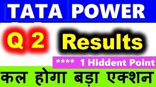 TATA POWER Q2 RESULTS DETAIL ANALYSIS TATA POWER STOCK PRICE NEWS 2024 RATAN TATA EV SOLAR SMKC