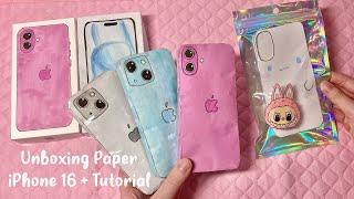 paper diy paper iphone 16 unboxing | tutorial | ASMR | applefrog