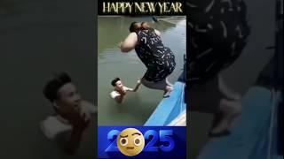 Takot sa Tubig