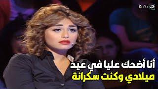 حوار جريئة جداً من منة فضالي : أنا في عيد ميلادي كنت سكرانة أوي و خالد يوسف قالي عمري ما هشغلك معايا