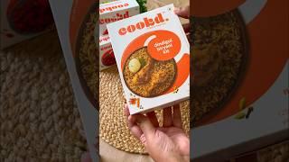 Ready to cook dindigul biryani kit from cookd | chicken biryani | Seeraga samba biryani | #shorts