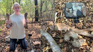 Невідома тварина спостерігала за нами