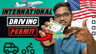 International Driving Permit ఎలా తీసుకోవాలి ?!