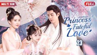 Princess' Fateful Love️‍23 #xiaozhan #zhaolusi | Naive Girl Escapes, Unexpectedly Crowned Princess