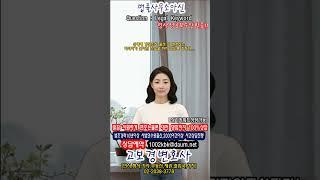 성매매 경찰조사 출석 시 변호사는 피의자가 불리한 진술을 하지 않도록 철저히 1