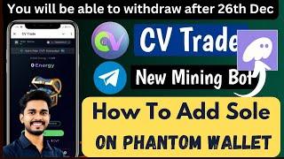 Cv trade withdraw process | Cv Trade Withdraw Latest Update | Cv Trade Wallet Connect Process