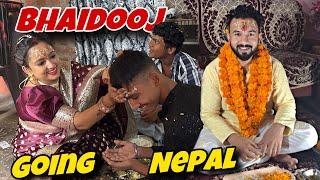 Bhaidooj ke liye Gye Nepal or ho gye Bohot late || Bhaidooj Special vlog || priya jeet vlogs #family