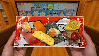 Japan's Most Amazing Conveyor Belt Sushi | Sushiro Digiro