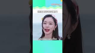 不是所有行為都和戀情相關，宋軼首先是她自己其次是優秀女演員。#宋軼#白敬亭 #白敬亭宋軼