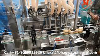 Automatic Servo Motor Controlling Piston Ghee Bottle / Jar Filling Machine