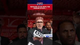 Omar Abdullah Makes Big Statement, Says 'Nothing To Do With...' #shorts