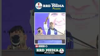 RRD Media Presents Live Program