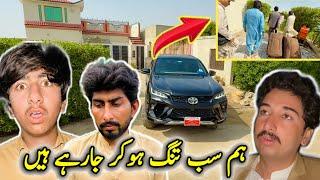Hum Sb Tang Ho Kr Ja Rhy Hain 