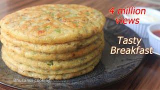 New Breakfast Idea | Healthy Breakfast Recipe | Rice recipe