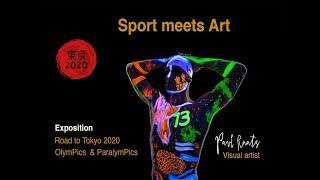 Sport meets Art Tokyo 2020  Photo Exposition StrijpT Eindhoven Dutch Design Week Paul Raats