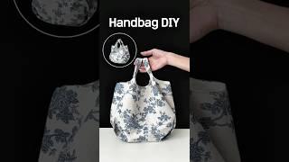 DIY Round Base Handbag  / Sewing Tutorial / 밑바닥이 둥근 귀여운 가방만들기