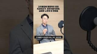 고지혈증 있던 치과의사가 자연식물식하며 느끼게된 변화들