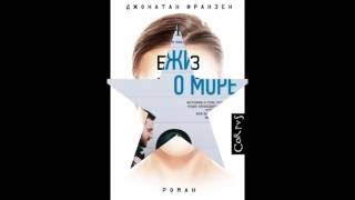 Книжный интернет-магазин.