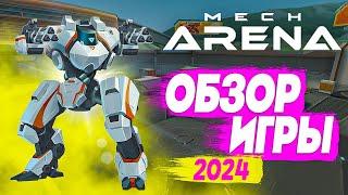 Mech Arena: Robot Showdown игра  2024 обзор  Мех арена на ПК