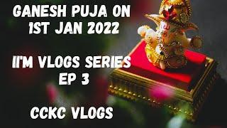 1st Jan Vlog | CGKC VLOGS