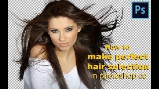 Perfect Hair Selection in Photoshop cc | Photoshop cc tutorial | Photoshop Vibes