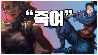 "난 말로 안해 그냥 죽여"