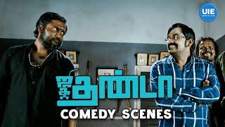 Jigarthanda Comedy Scenes | Assault Sethu to awesome actor? | Siddharth | Bobby Simha | Karunakaran