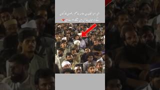 Allama Asim Ashfaq Rizvi | TLP Dharna Faizabad | Islamabad | 2024 | Hafiz Saad Hussain Rizvi