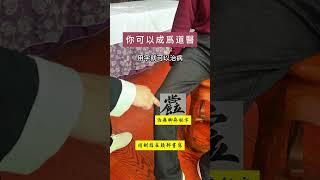 道家祝由術，希望有緣人傳承下去。#傳統文化 #道家文化 #中醫 #養生 #祝由術