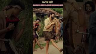 Bhairavam: The Epic Multistar Musical Experience You Can’t Miss