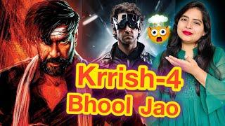 Krrish 4 Bhool Jaoge - Hrithik Roshan vs Ajay Devgn Movie | Deeksha Sharma