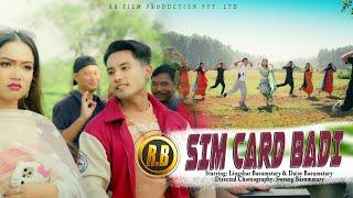 Sim Card Badi || Official Music Video || Lingshar | Daisy || RB Film Production