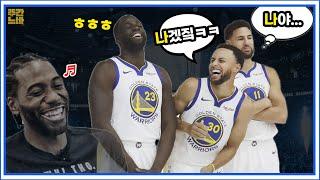 현 NBA 선수 중, 승률이 가장 높은 선수는 누구일까?