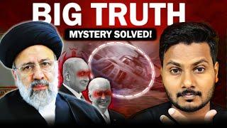 The Real Reason Behind Ibrahim Raisi's Tragic Demise Exposed! |  McRazz