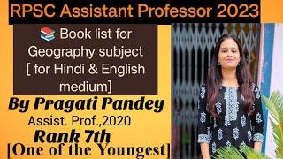 RPSC Assistant Professor Geography booklist