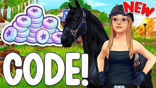 *HURRY!!* NEW *STAR COINS* CODE FOR ALL STAR STABLE PLAYERS!!