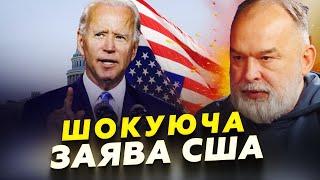 ШЕЙТЕЛЬМАН: Прогнози по ВІЙНІ в Україні від ЗАХІДНИХ видань. Кому ВІРИТИ? @sheitelman