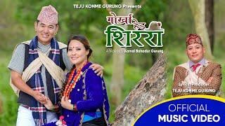 New Gurung Song Gurkha Hed Sirari - 2081 || Kesh || Usha || Om Prakash || Anuta || Kamal