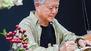 104.05.17心靈環保講座 :捨得．捨不得– 談人生的兩難 - 蔣勳