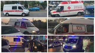 RUSSIAN AMBULANCE responding compilation, sirens wail, yelp, horn