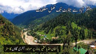 Neelum Valley Azad Kashmir | Last Village Taobat Bala, Keran, Sharda, Arang Kel | Pak India Border