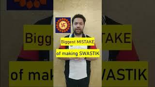 Swastik Bnane ka Sahi Tarika I  Swastik Sign I Draw Swastik Symbol