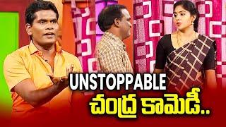 Chammak Chandra, Sattipandu & Vinod Hilarious Comedy Skits | Extra Jabardasth | ETV