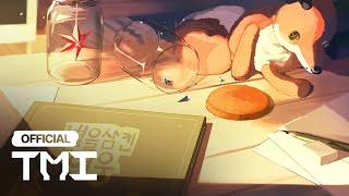 이 온기가 너를 지킬 수 있게  - 별을 삼킨 여우 Sound Track