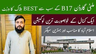 B-17 Multi Gardens Islamabad Complete Overview || MPCHS Multi Garden Islamabad