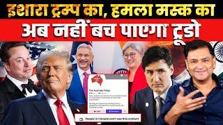 Elon Musk Shreds Trudeau, Predicts Ouster | The Chanakya Dialogues | Major Gaurav Arya