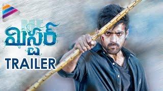 Mister Trailer | Mister Telugu Movie Theatrical Trailer | Varun Tej | Lavanya Tripathi | Hebah Patel