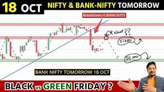 Bank Nifty Tomorrow 18 OCT  | Bank Nifty Tomorrow Prediction | Bank Nifty Analysis & Prediction